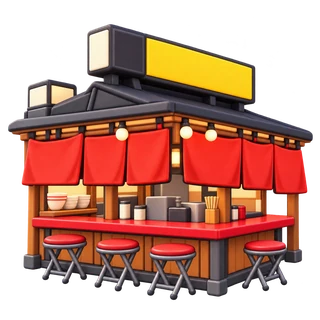Illustration en style 3D inspirée de la photo municipale — Satsumaya
