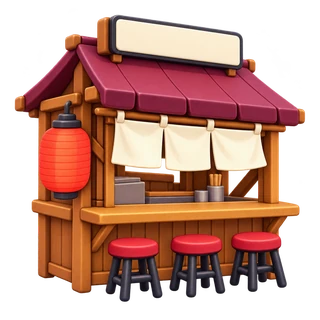 想像で描いた屋台アイコン（外観資料なし） — Kibun