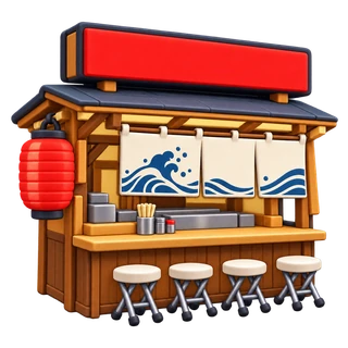 市の写真を参考にした3D風イラスト — Hakata Baribari