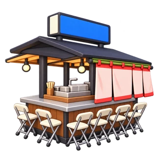 Illustration en style 3D inspirée de la photo municipale — Mentai Chudoku
