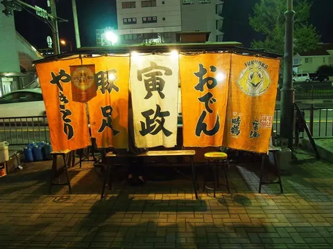 Toramasa stall, city-supplied photo
