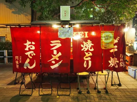 Okei 야타이, 시 제공 사진