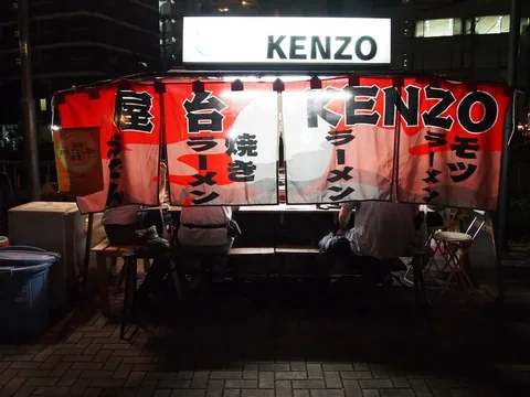 KENZO 야타이, 시 제공 사진