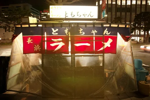 ともちゃんの屋台(福岡市提供写真)