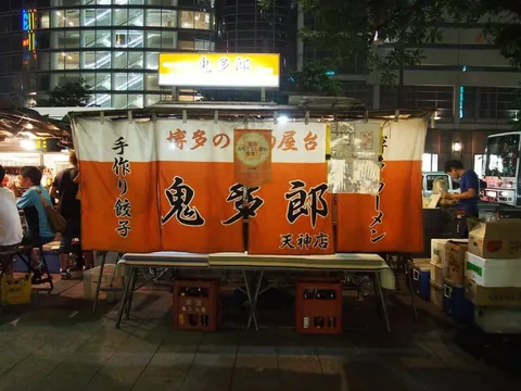 屋台鬼多郎天神店の屋台（福岡市提供写真）