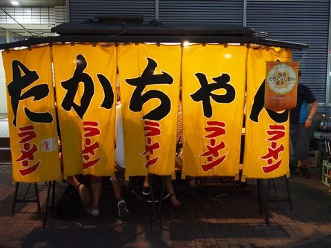 Takachan 야타이, 시 제공 사진