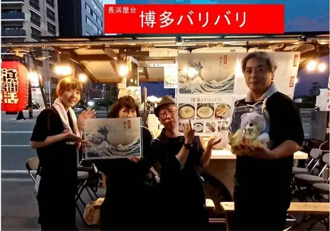 博多バリバリの屋台（福岡市提供写真）